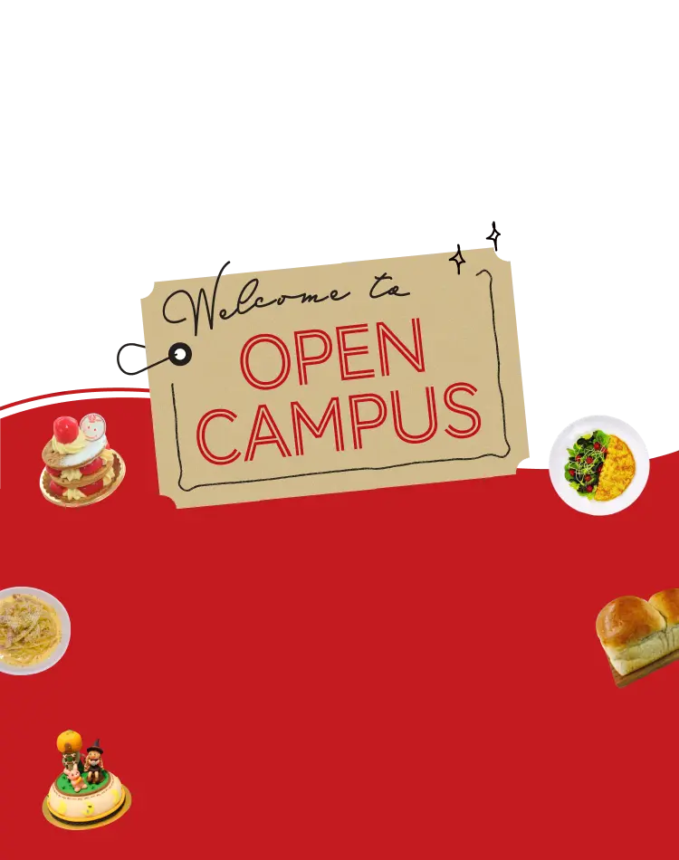 Open Campus