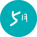5月